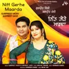 About NITT GERHE MAARDA Song